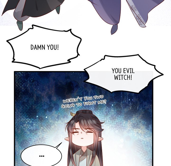 Read The Queen of Hell chapter 88 image 99 on Lezhin