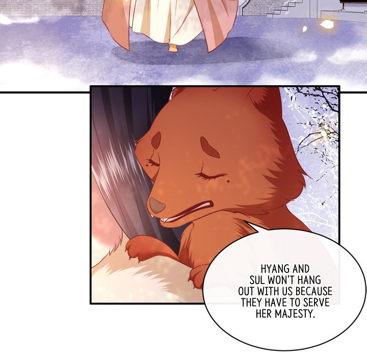 Read The Queen of Hell chapter 89 image 104 on Lezhin