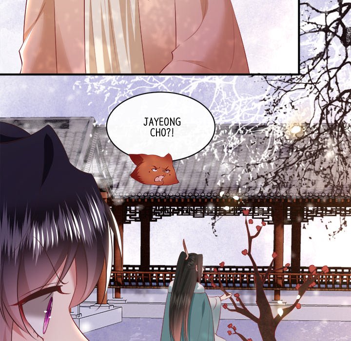 Read The Queen of Hell chapter 89 image 106 on Lezhin