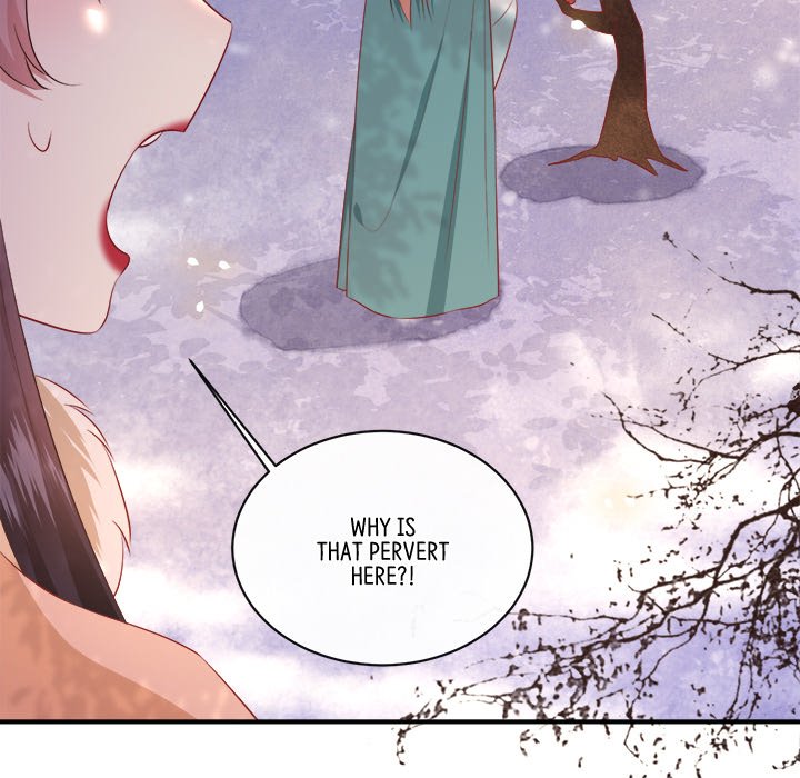 Read The Queen of Hell chapter 89 image 107 on Lezhin
