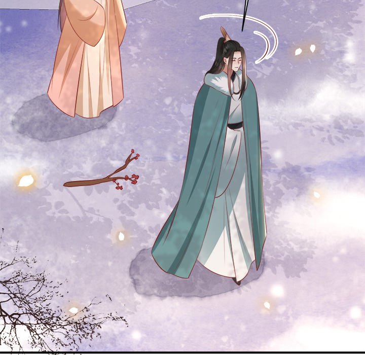 Read The Queen of Hell chapter 89 image 112 on Lezhin