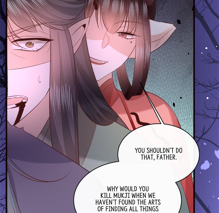 Read The Queen of Hell chapter 89 image 16 on Lezhin