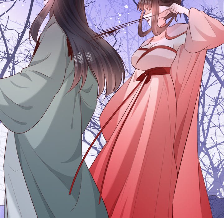 Read The Queen of Hell chapter 89 image 18 on Lezhin