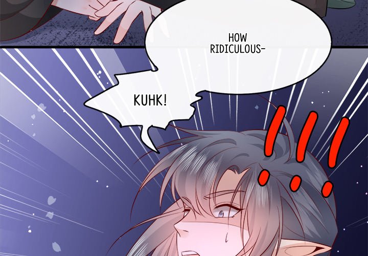 Read The Queen of Hell chapter 89 image 2 on Lezhin