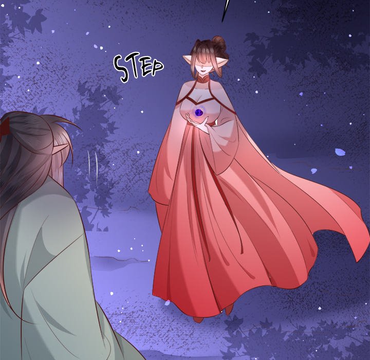 Read The Queen of Hell chapter 89 image 20 on Lezhin
