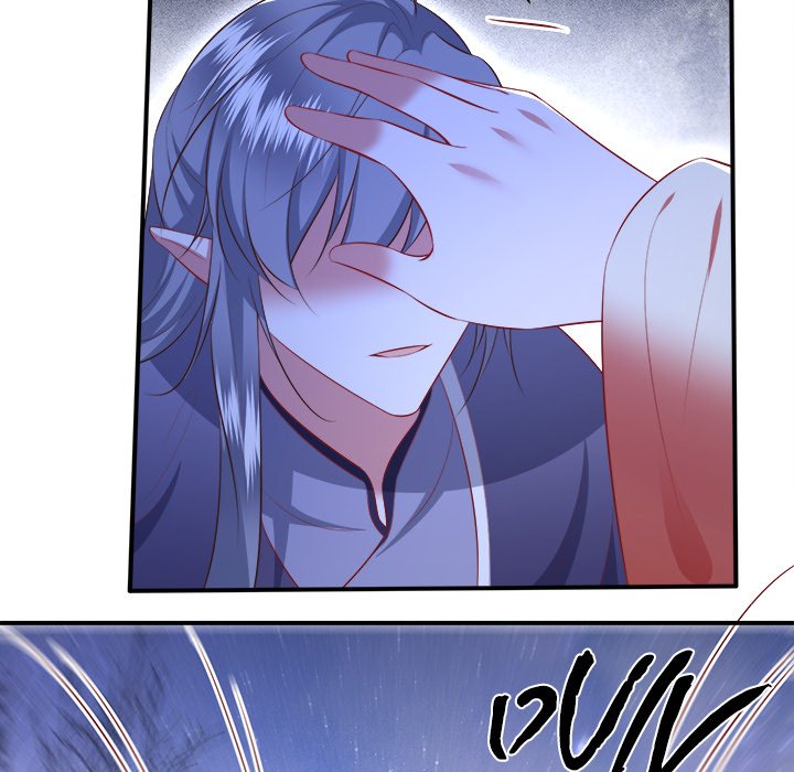 Read The Queen of Hell chapter 89 image 26 on Lezhin