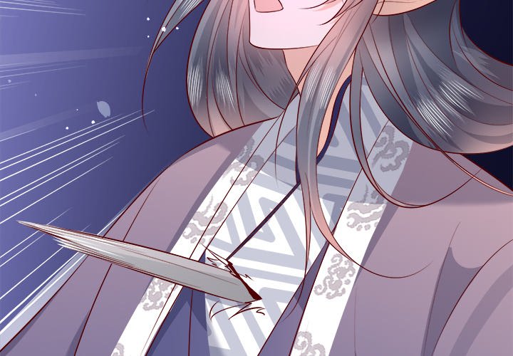 Read The Queen of Hell chapter 89 image 3 on Lezhin