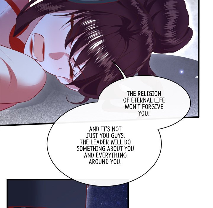 Read The Queen of Hell chapter 89 image 32 on Lezhin