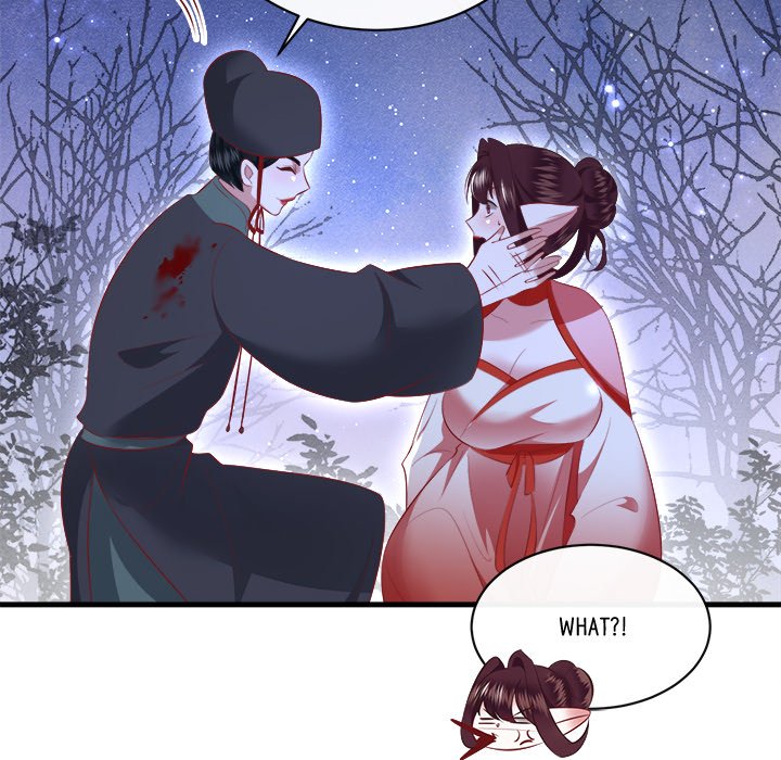 Read The Queen of Hell chapter 89 image 37 on Lezhin