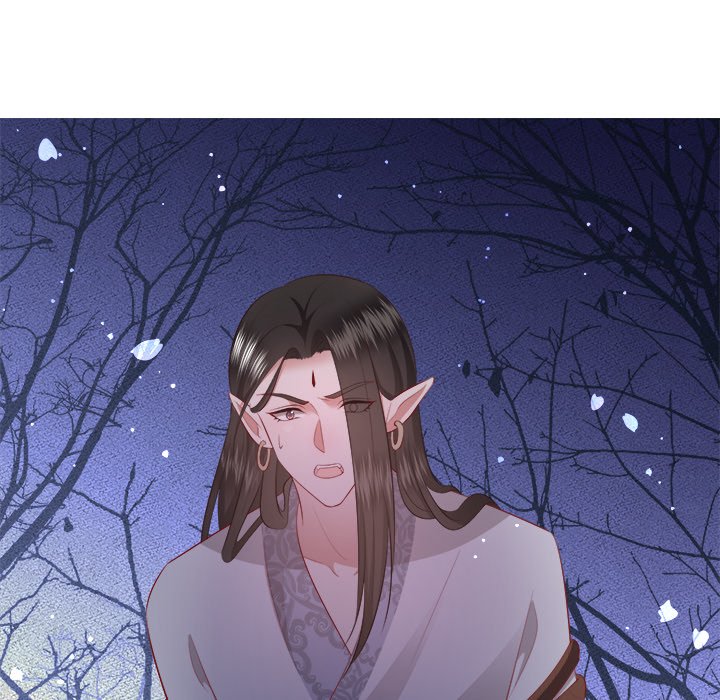 Read The Queen of Hell chapter 89 image 39 on Lezhin