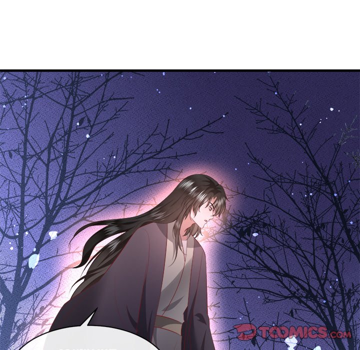 Read The Queen of Hell chapter 89 image 41 on Lezhin