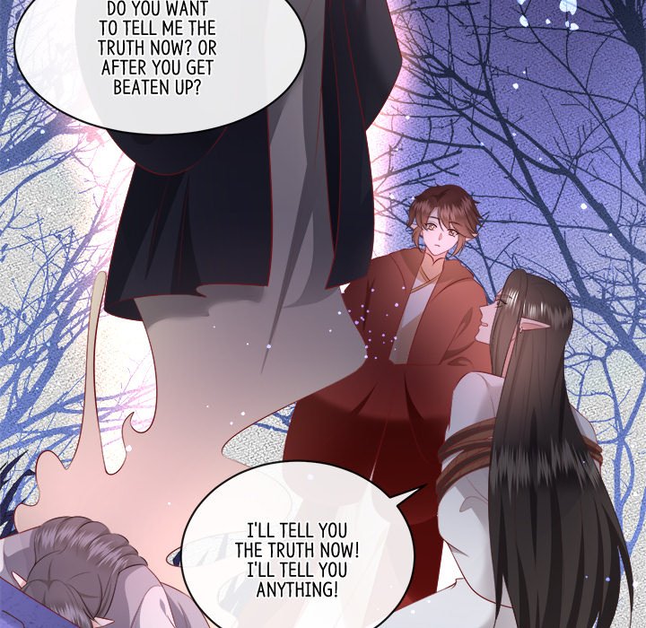 Read The Queen of Hell chapter 89 image 42 on Lezhin