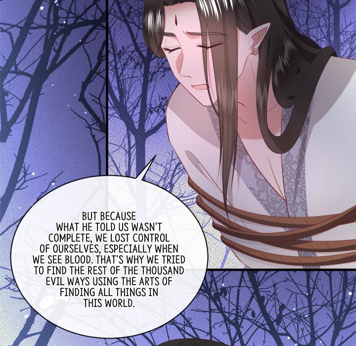 Read The Queen of Hell chapter 89 image 44 on Lezhin