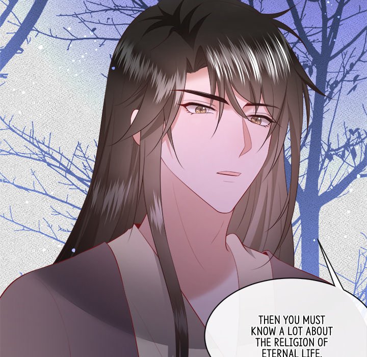 Read The Queen of Hell chapter 89 image 45 on Lezhin