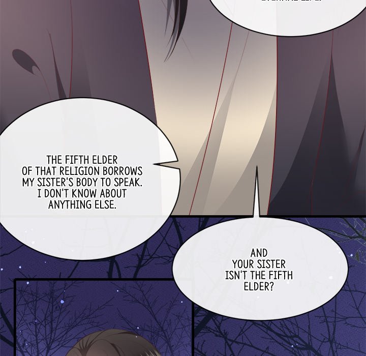 Read The Queen of Hell chapter 89 image 46 on Lezhin