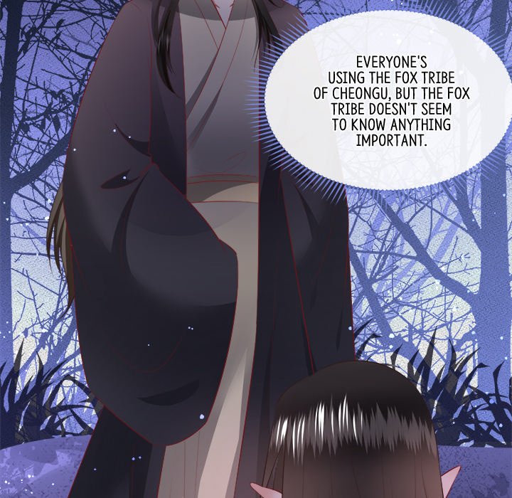 Read The Queen of Hell chapter 89 image 48 on Lezhin