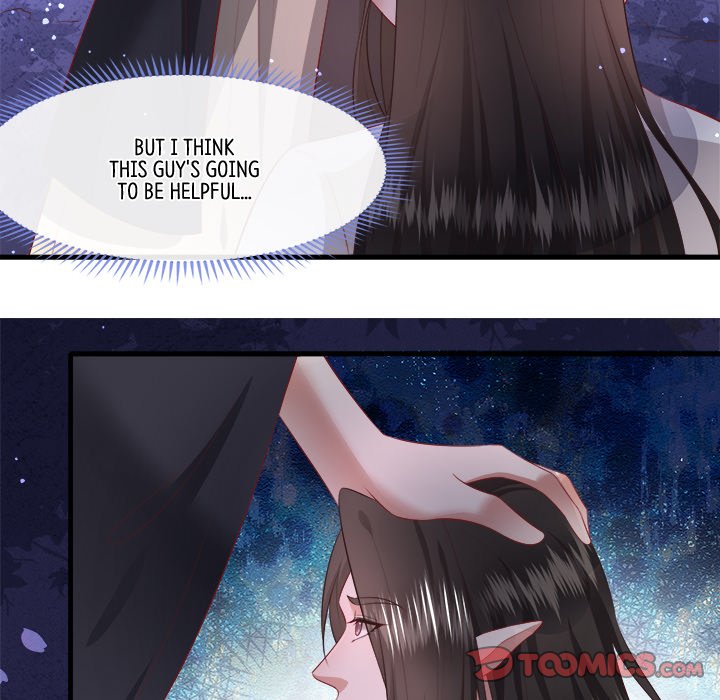 Read The Queen of Hell chapter 89 image 49 on Lezhin