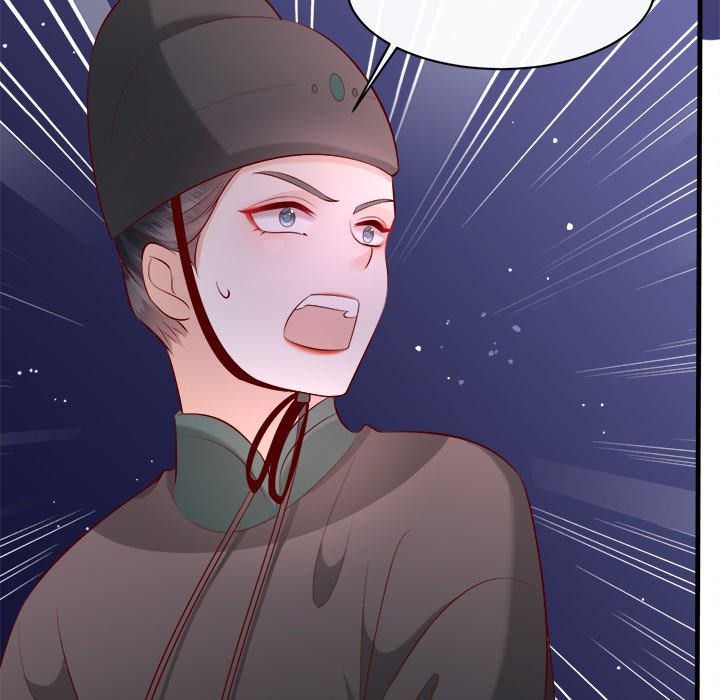 Read The Queen of Hell chapter 89 image 5 on Lezhin