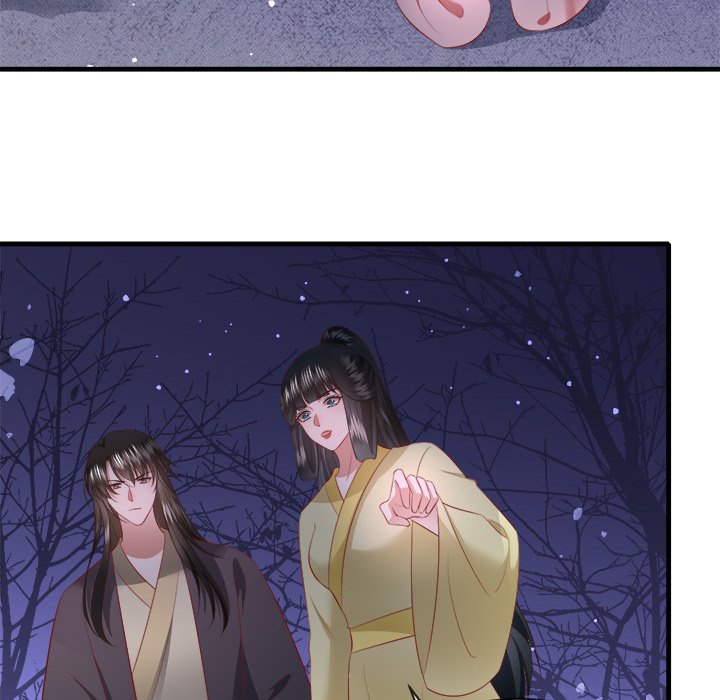 Read The Queen of Hell chapter 89 image 53 on Lezhin