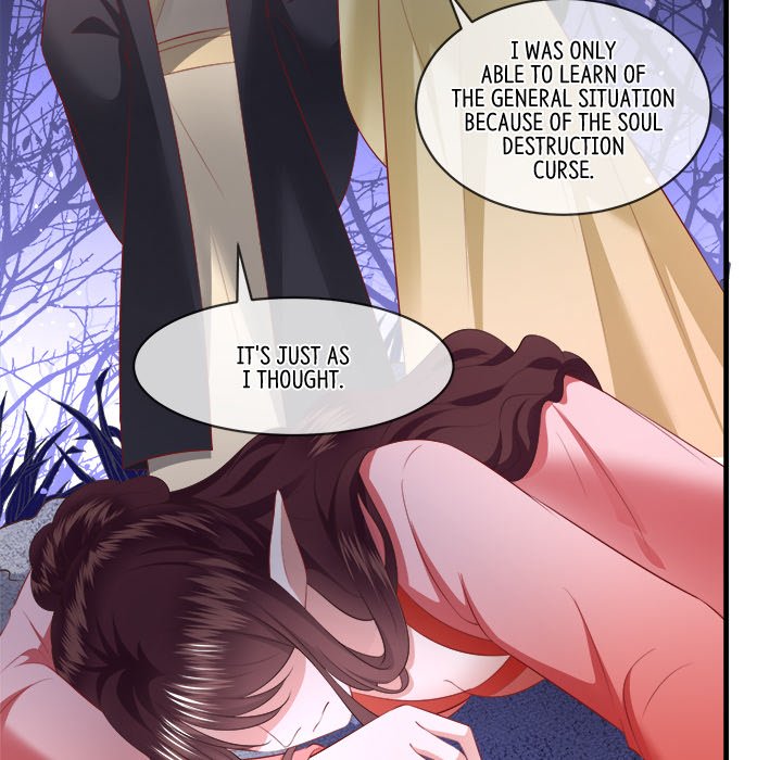 Read The Queen of Hell chapter 89 image 54 on Lezhin