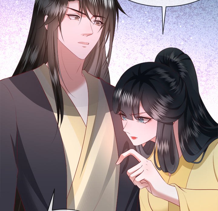 Read The Queen of Hell chapter 89 image 56 on Lezhin
