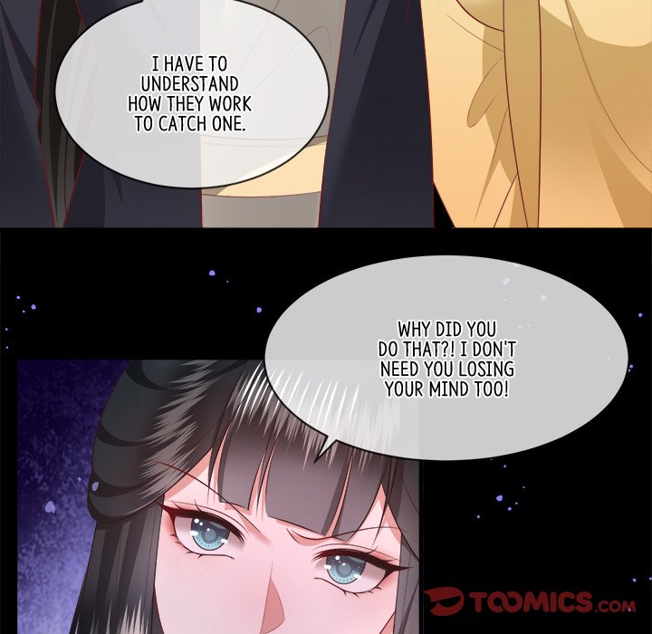 Read The Queen of Hell chapter 89 image 57 on Lezhin