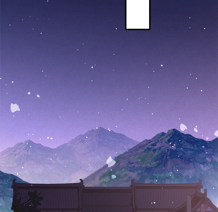 Read The Queen of Hell chapter 89 image 63 on Lezhin