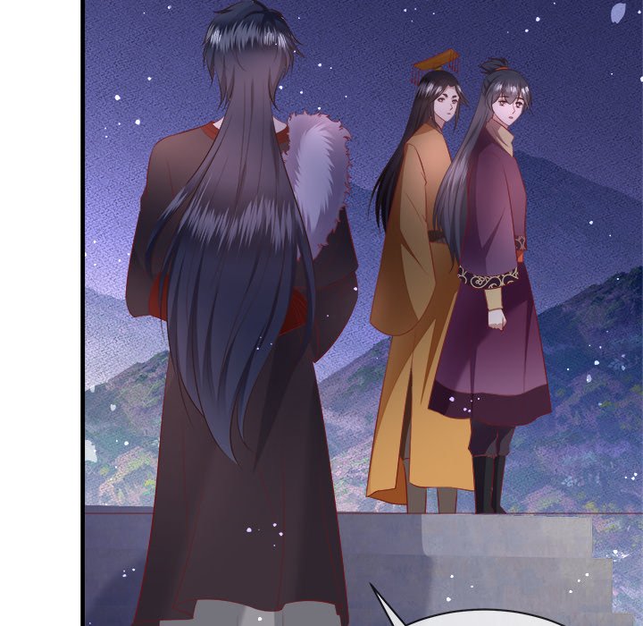 Read The Queen of Hell chapter 89 image 69 on Lezhin