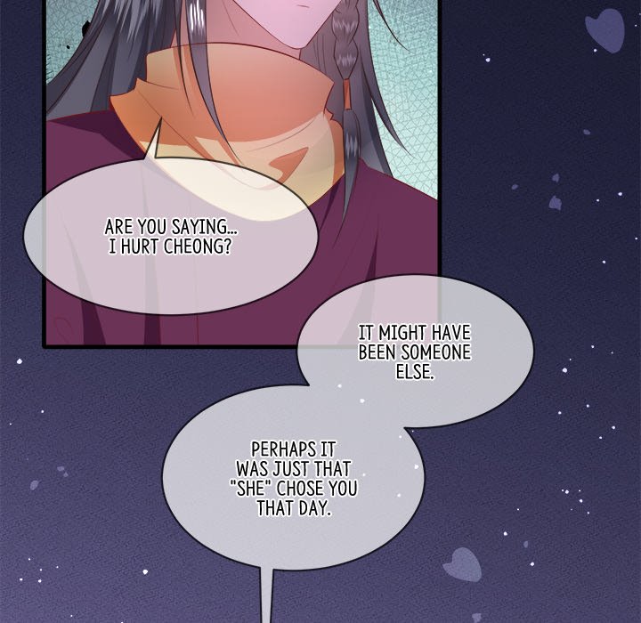 Read The Queen of Hell chapter 89 image 71 on Lezhin