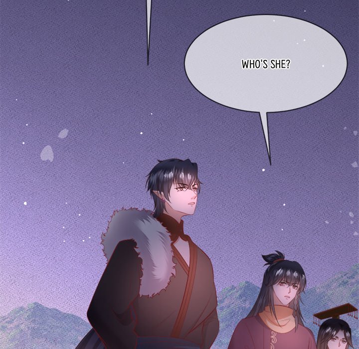 Read The Queen of Hell chapter 89 image 72 on Lezhin