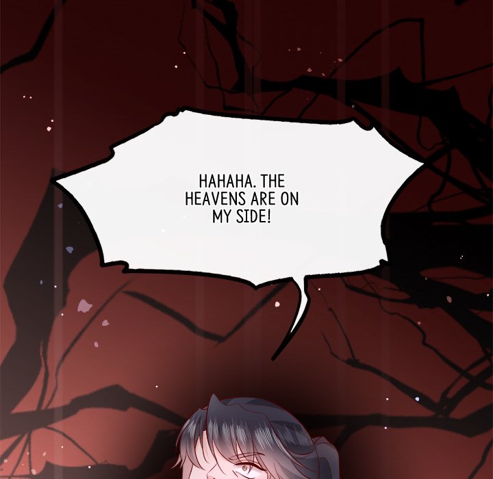 Read The Queen of Hell chapter 89 image 8 on Lezhin