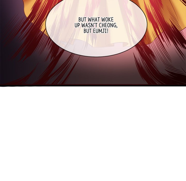 Read The Queen of Hell chapter 89 image 86 on Lezhin