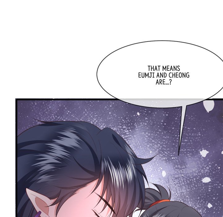 Read The Queen of Hell chapter 89 image 87 on Lezhin