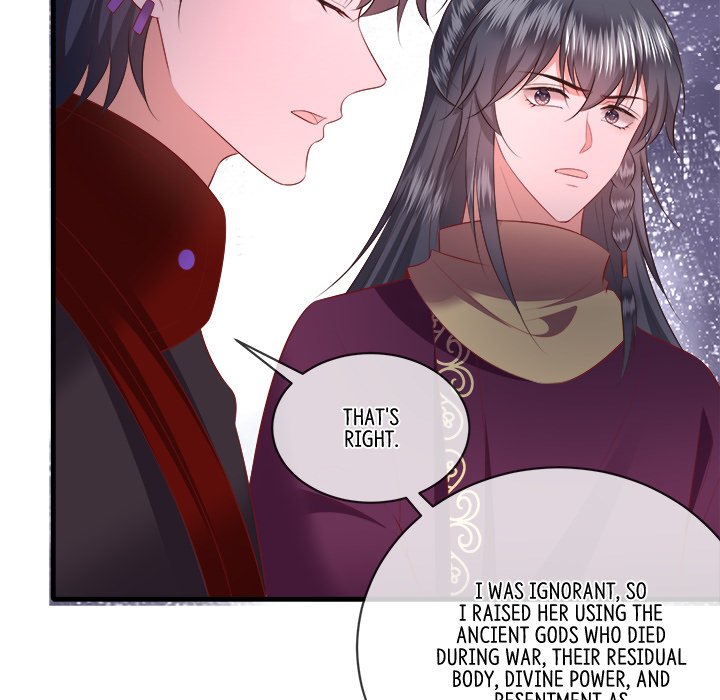 Read The Queen of Hell chapter 89 image 88 on Lezhin