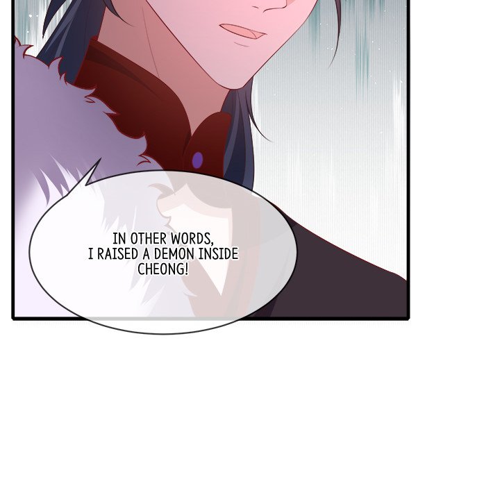Read The Queen of Hell chapter 89 image 90 on Lezhin