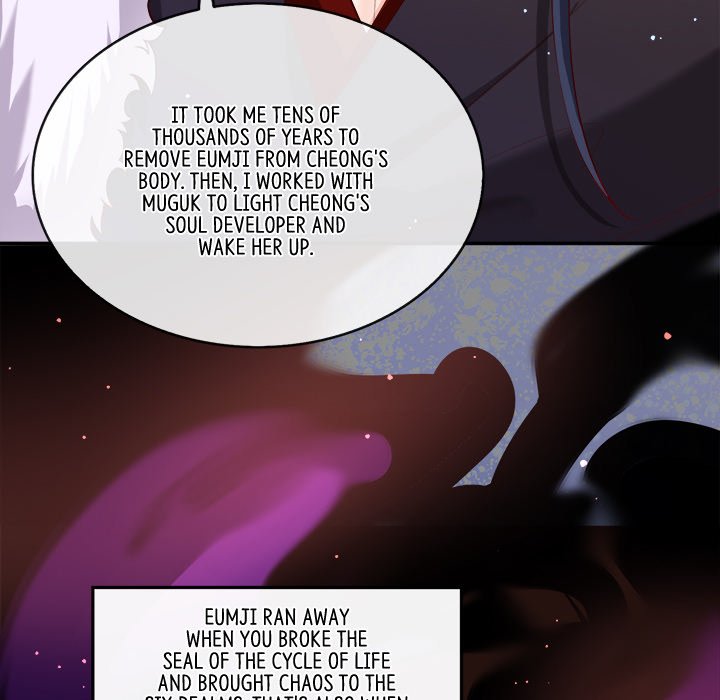 Read The Queen of Hell chapter 89 image 94 on Lezhin