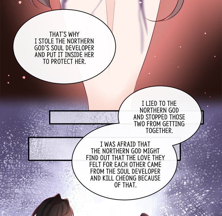 Read The Queen of Hell chapter 89 image 98 on Lezhin