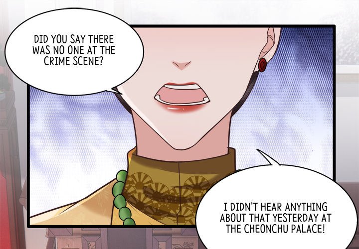 Read The Queen of Hell chapter 9 image 0 on Lezhin