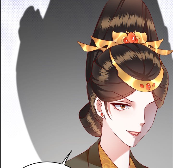 Read The Queen of Hell chapter 9 image 104 on Lezhin