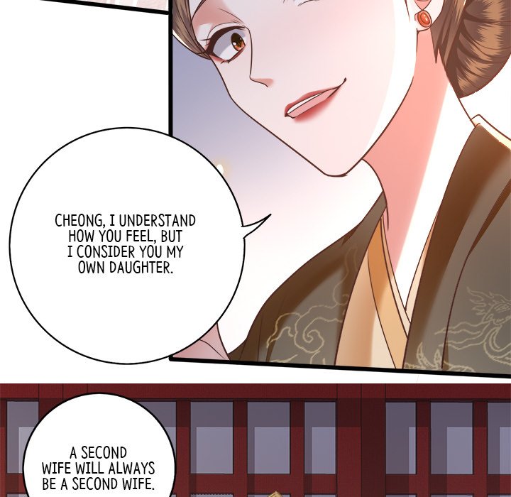 Read The Queen of Hell chapter 9 image 11 on Lezhin