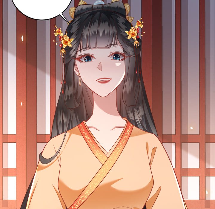 Read The Queen of Hell chapter 9 image 12 on Lezhin
