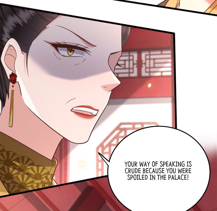 Read The Queen of Hell chapter 9 image 14 on Lezhin