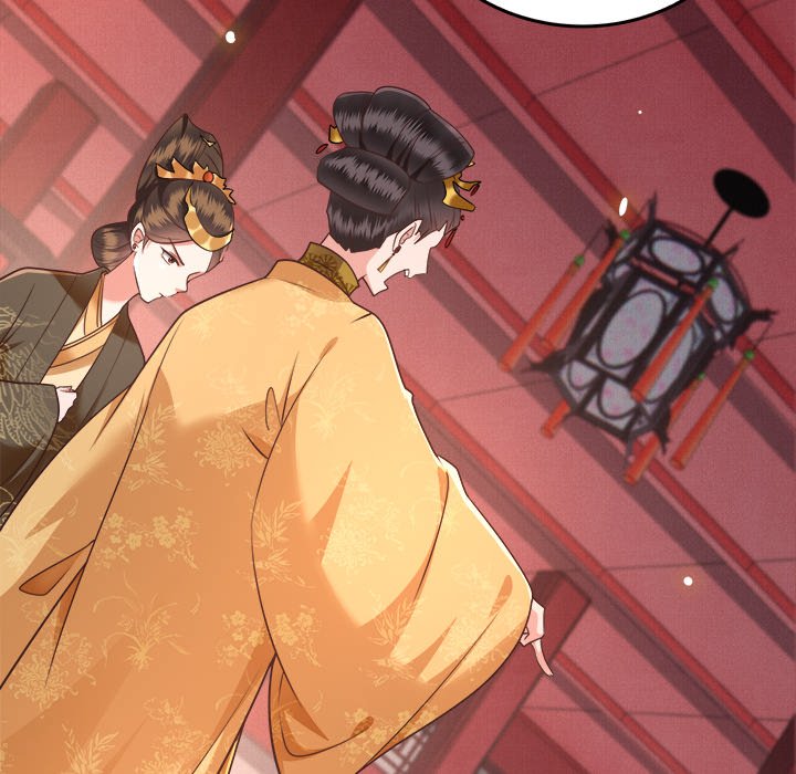 Read The Queen of Hell chapter 9 image 15 on Lezhin