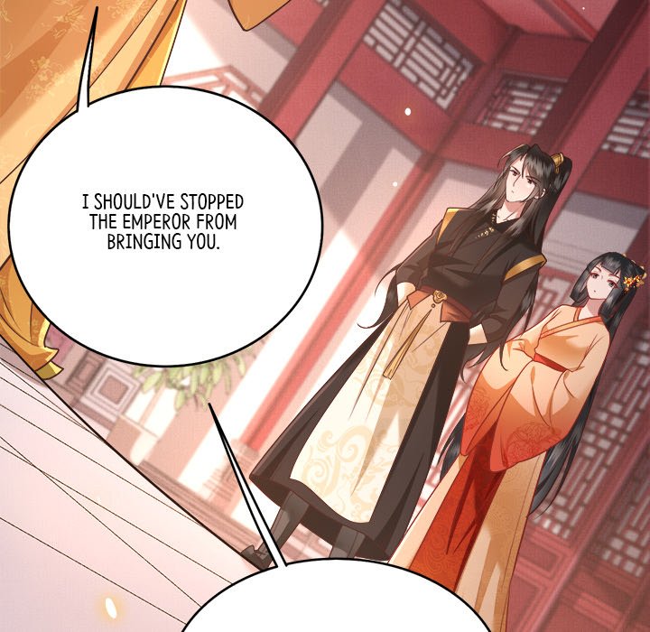 Read The Queen of Hell chapter 9 image 16 on Lezhin