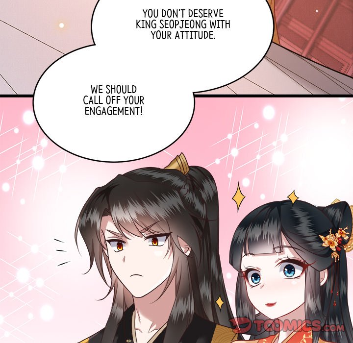 Read The Queen of Hell chapter 9 image 17 on Lezhin