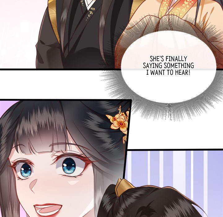 Read The Queen of Hell chapter 9 image 18 on Lezhin