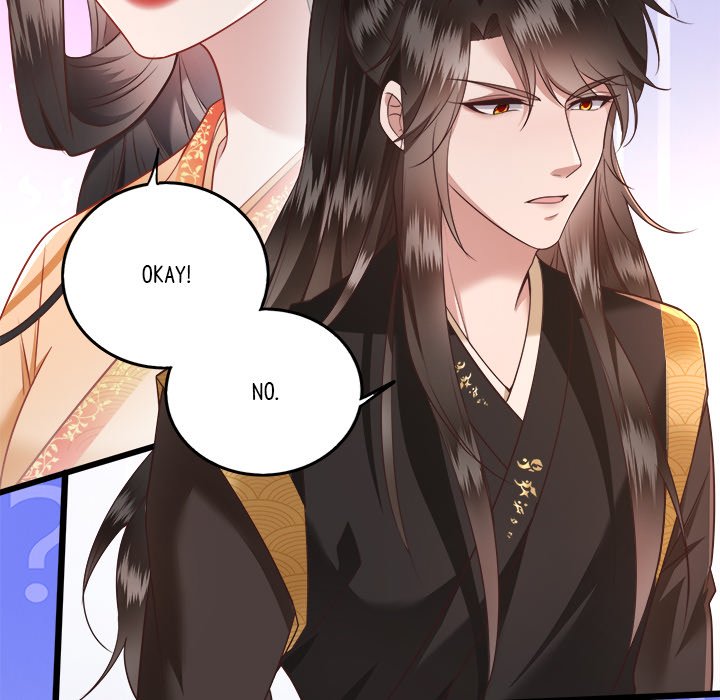 Read The Queen of Hell chapter 9 image 19 on Lezhin