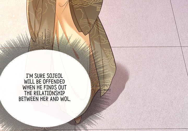 Read The Queen of Hell chapter 9 image 2 on Lezhin