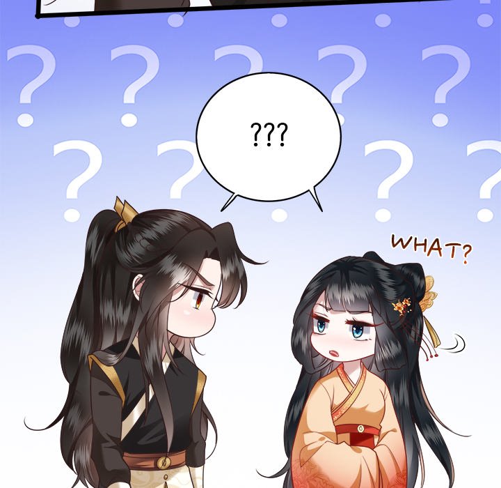 Read The Queen of Hell chapter 9 image 20 on Lezhin
