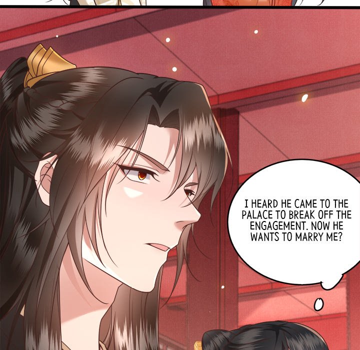 Read The Queen of Hell chapter 9 image 21 on Lezhin